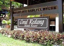 Coral Redang Island Resort Екстер'єр фото